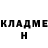 ГАШ Изолятор Kuhle Gwamanda