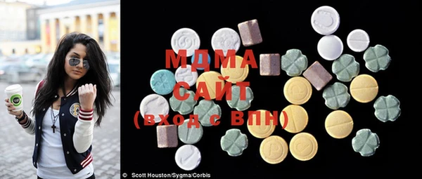 спиды Алзамай
