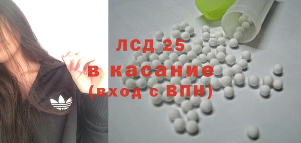 индика Алексеевка