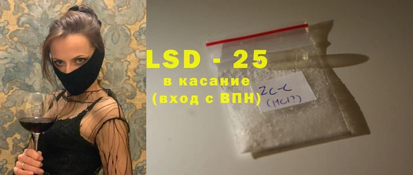 индика Алексеевка