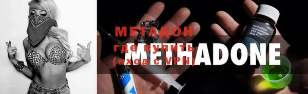 спиды Алзамай
