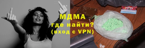 индика Алексеевка