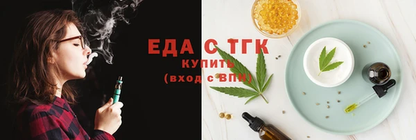 спиды Алзамай