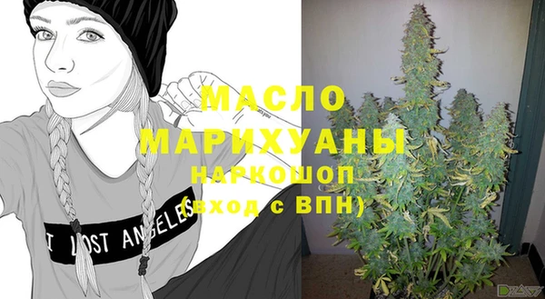MESCALINE Алексин