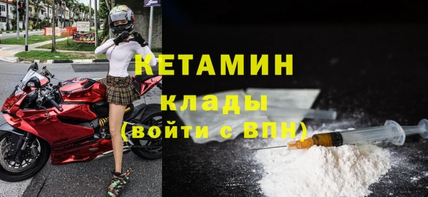 MESCALINE Алексин