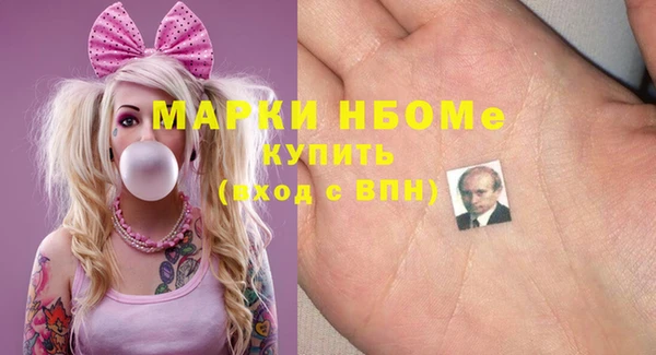 MESCALINE Алексин