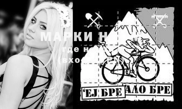 MESCALINE Алексин