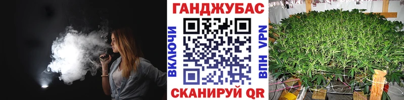 где купить наркоту  Крым  Бошки марихуана AK-47 